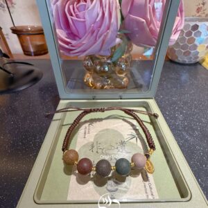 Herbal Aroma Beads